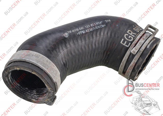 Шланг (патрубок) радіатор EGR, відведення 04L131521 VAG