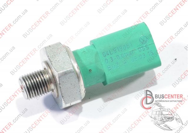 Датчик тиску масла двигуна 04L919081 VAG