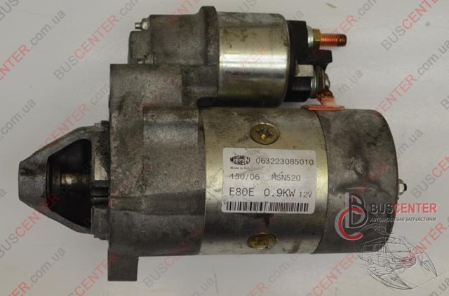 Стартер автомобільний 063223085010 MAGNETI MARELLI