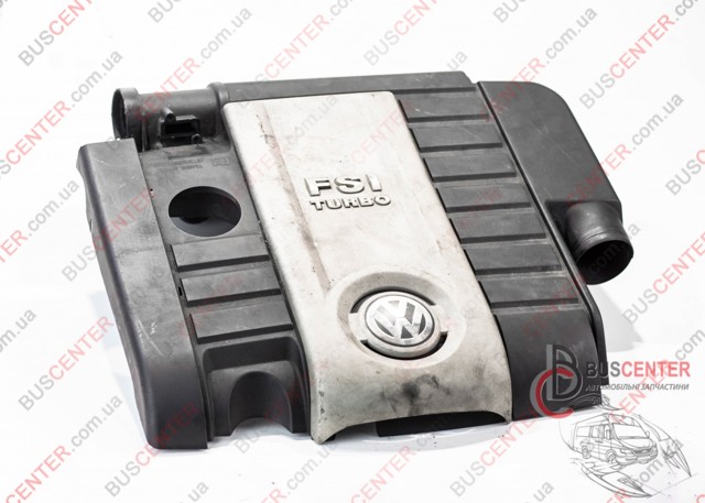 Коробка фільтра 06F133837T VAG