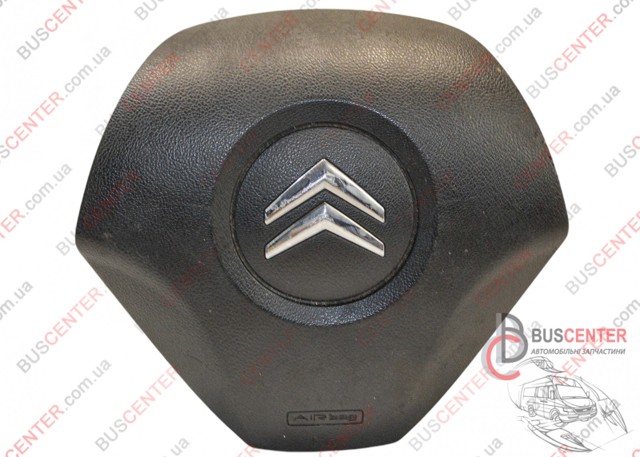 Комплект безпеки 07355265270 PEUGEOT