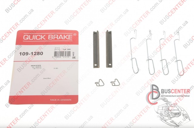 Ремкомплект торм. колодок 1091280 QUICK BRAKE