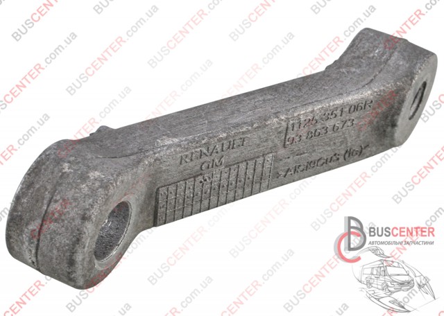 Кронштейн подушки (опори) двигуна, правої 112535106R RENAULT