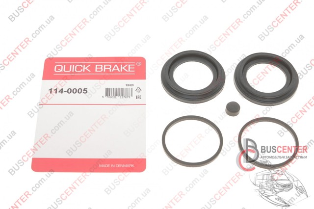 Ремкомплект гальмівної системи 1140005 QUICK BRAKE