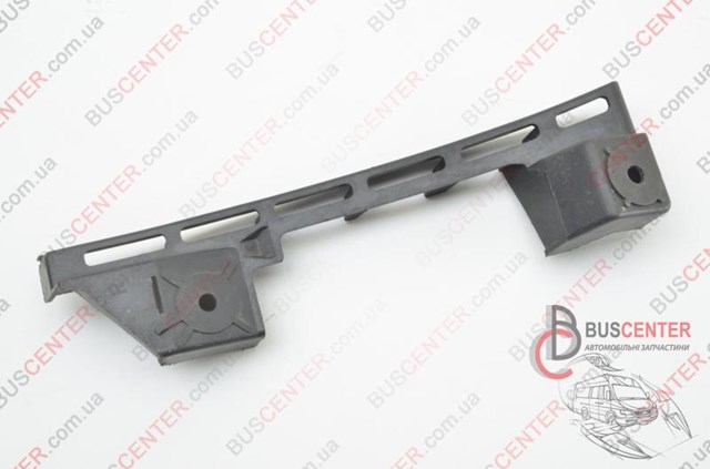 Праве кріплення переднього бампера 1T0807890A VAG