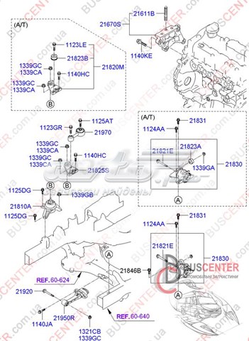 Права подушка двигуна 218102S200 HYUNDAI