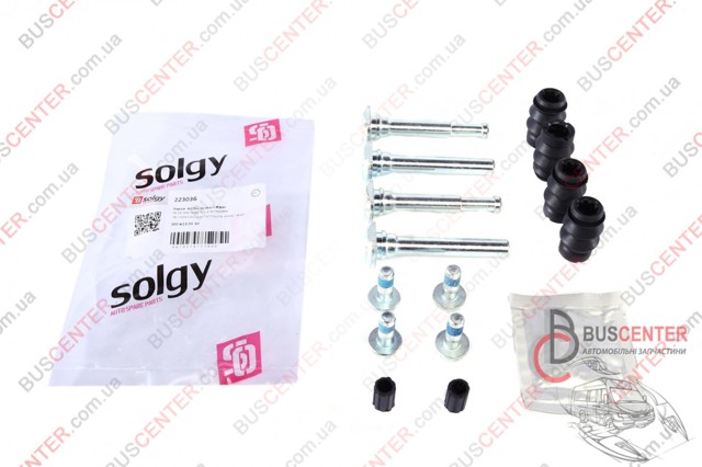 Ремкомплект заднього супорта 223036 SOLGY