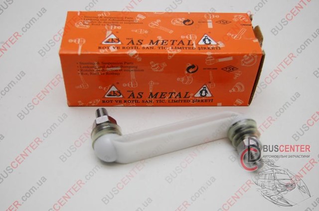Лінк стабілізатора, заднього 26MR2300 AS METAL