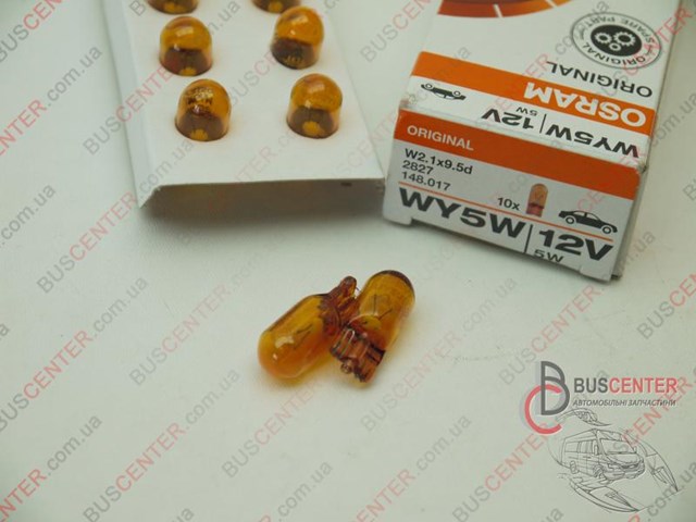 Лампочка переднього габариту 2827 OSRAM