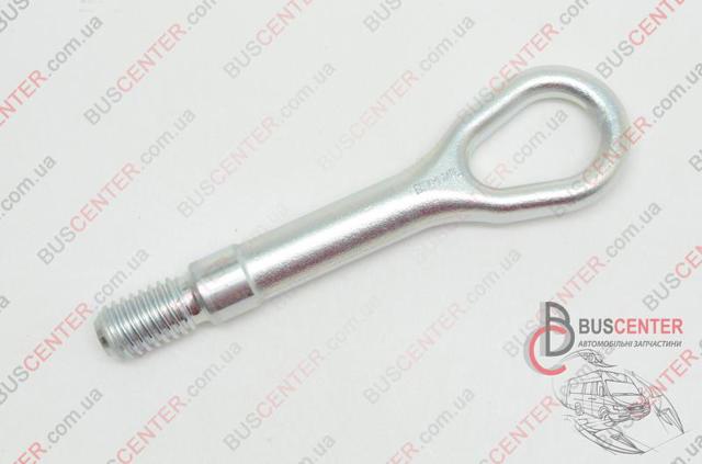 Крюк буксирувальний передній Volkswagen Crafter 30-35