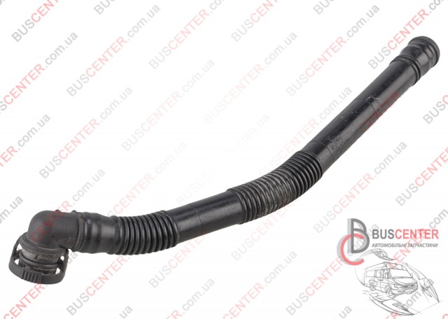 Дренажний шланг корпусу повітряного фільтра 3C0129637C VAG