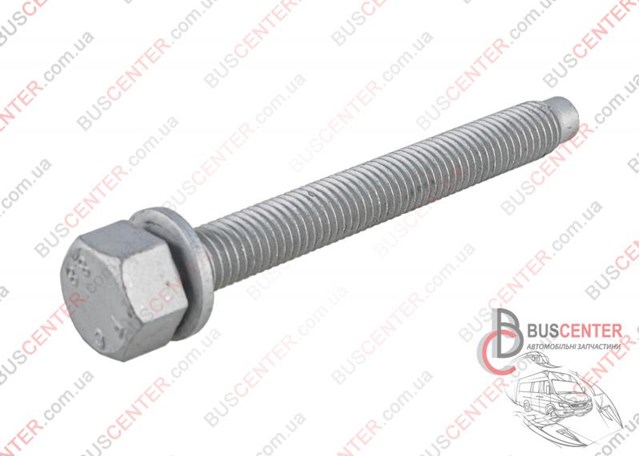 Болт кріплення запасного колеса 46559772 FIAT