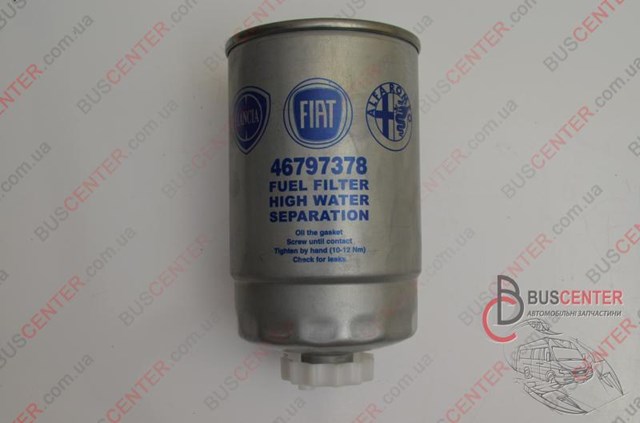 Фільтр тонкого очищення палива 46797378 FIAT