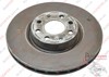 Диск переднього гальма 51806099 FIAT