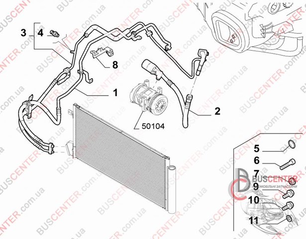 51861000 Fiat/Alfa/Lancia