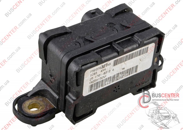 Датчик поперечного прискорення (ESP) 56029327AB CHRYSLER