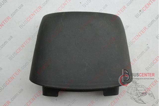 563609684 Opel
