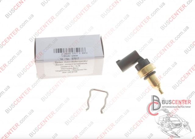 Датчик температури охолоджуючої рідини 57517 AIC