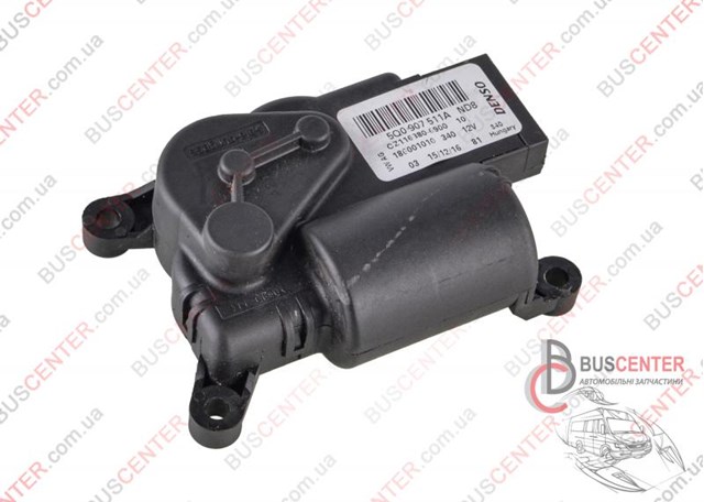 Двигун заслінки печі 5Q0907511A DENSO