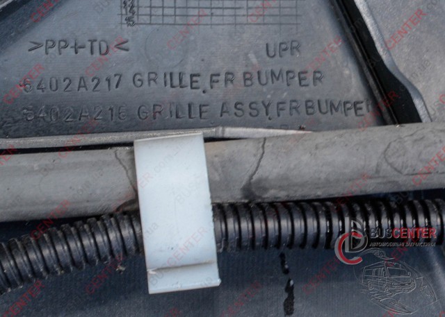 Кожух бампера переднього 6400D427 MITSUBISHI