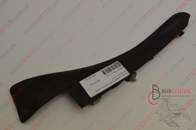 Заглушка жабо збоку 668110012R RENAULT