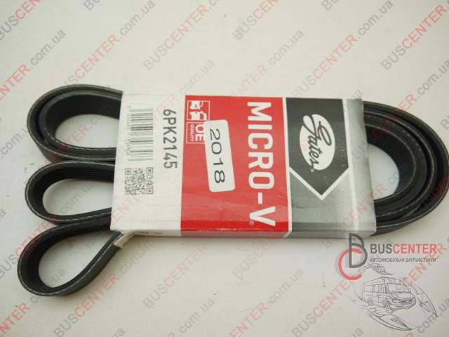 Ремінь кондиціонера 6PK2145 GATES