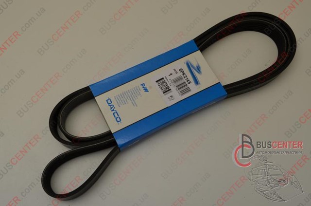 Привід допоміжних агрегатів 6PK2145 DAYCO