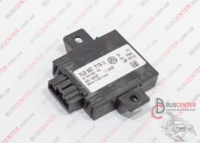 Блок керування (ЕБУ) сигналізацією 7L0907719A VAG