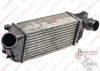 Радіатор інтеркулера 874823N VALEO