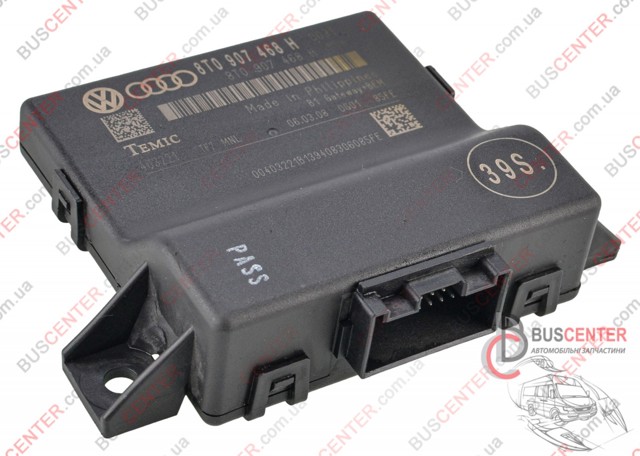Модуль "Діагностичний інтерфейс" 8T0907468H VAG