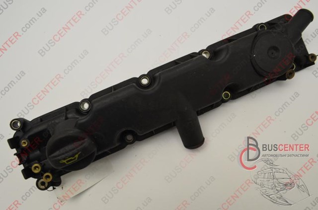 Кришка клапанів 9630142180 PEUGEOT