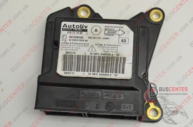 Блок управління airbag 9674290780 PEUGEOT