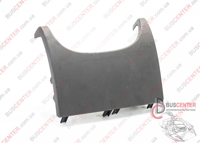 98029750ZD Peugeot/Citroen