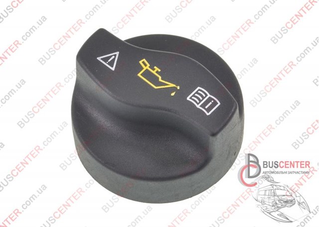 Кришка маслозаливной горловини A0000101585 MERCEDES