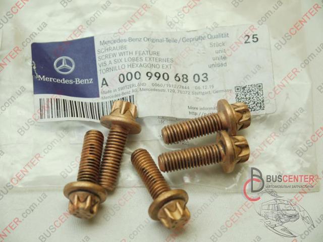 Болт (шпилька) кріплення турбіни A0009906803 MERCEDES