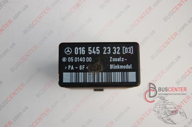 Реле покажчиків поворотів A0165452332 MERCEDES