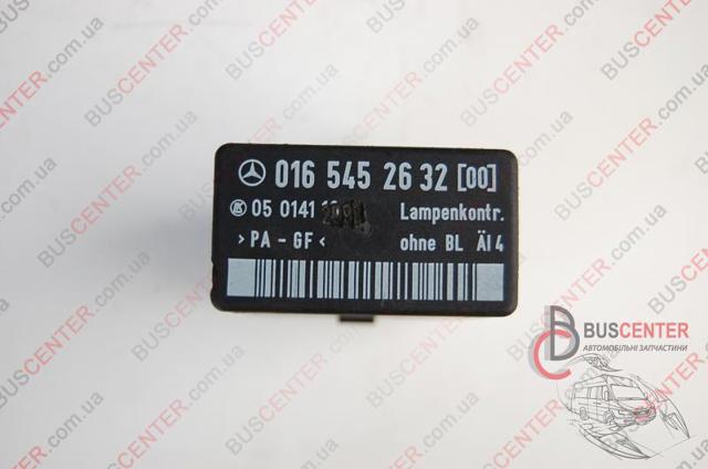 Модуль управління (ЕБУ) контролю справності ламп A0165452632 MERCEDES