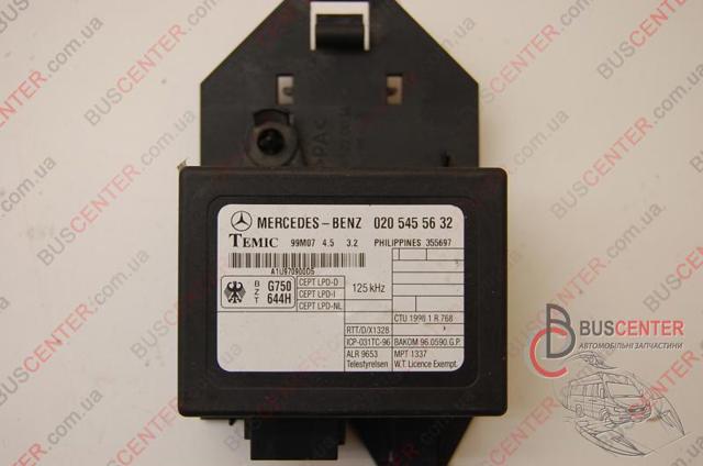 Модуль управління (ЕБУ) іммобілайзера A0205455632 MERCEDES