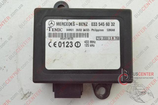 Модуль управління (ЕБУ) іммобілайзера A0335456032 MERCEDES