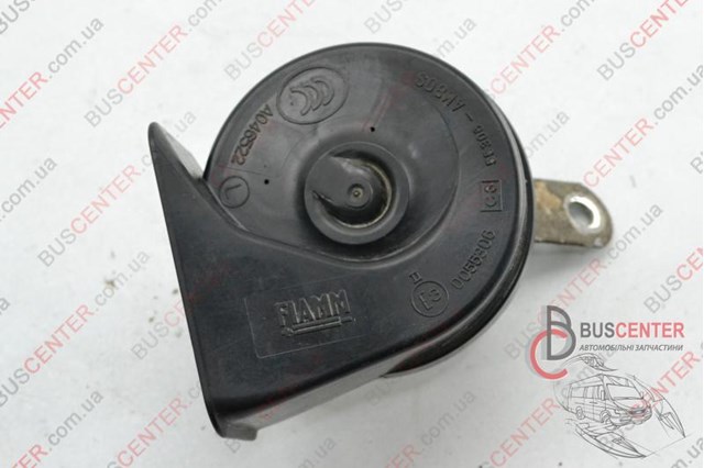Сигнал низької тональності A046522 VAG