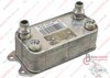 Радіатор охолодження, АКПП A0995002300 MERCEDES