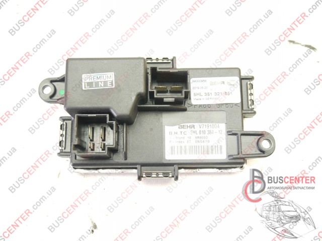 Реле обігрівача A2128702110 MERCEDES