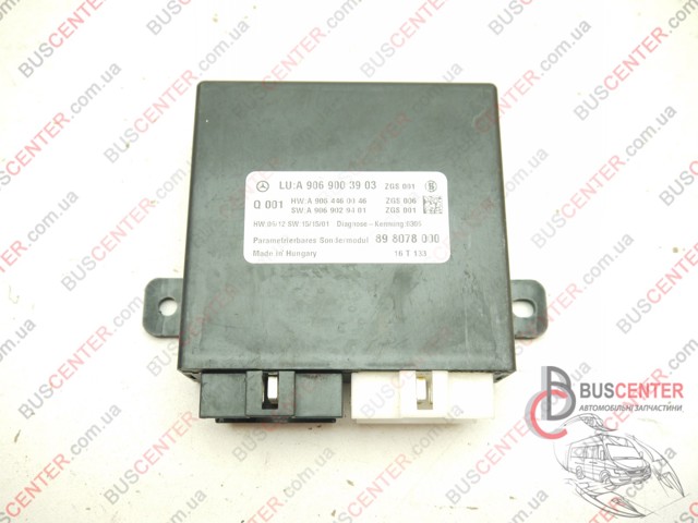 ЕБУ АКПП A9069003903 MERCEDES