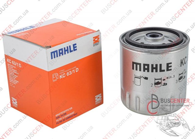 Фільтр паливний KC631D MAHLE