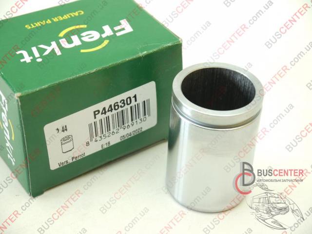 Поршень супорта гальмівного, переднього P446301 FRENKIT