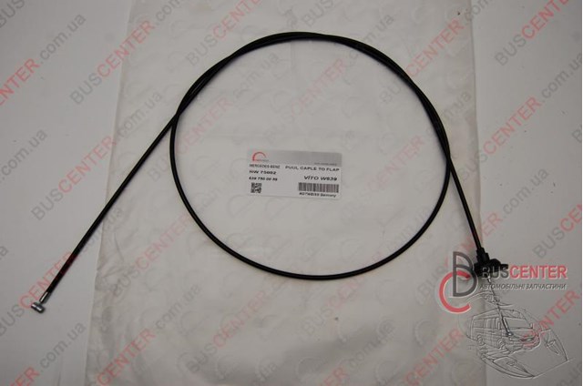 Трос капота без ручки RW75002 ROTWEISS