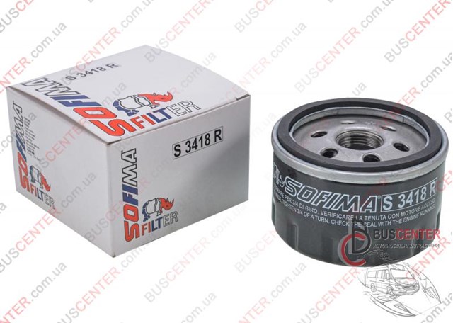 Фільтр відцентровий очищення масла S3418R SOFIMA