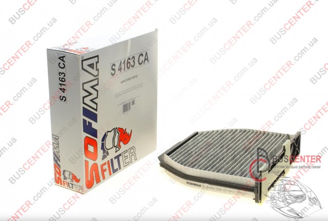 Фільтр салону вугільний S4163CA SOFIMA