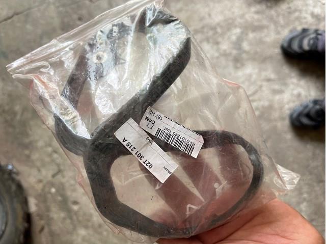 Прокладка кришки коробки передач 02T301215A VAG