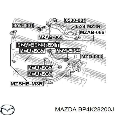 Важіль/тяга задньої підвіски подовжній нижній, правий BP4K28200J MAZDA
